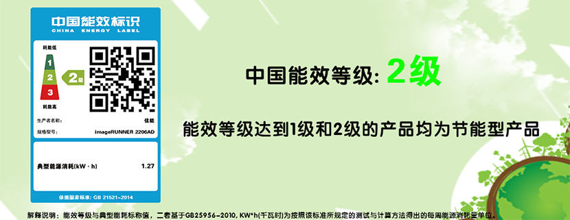 详情-15.png