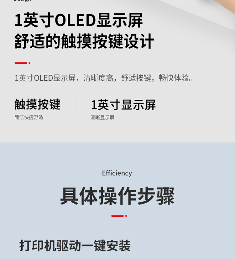 详情-10.jpg