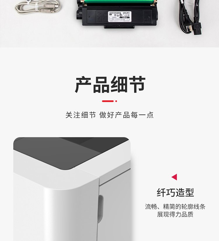 详情-12.jpg