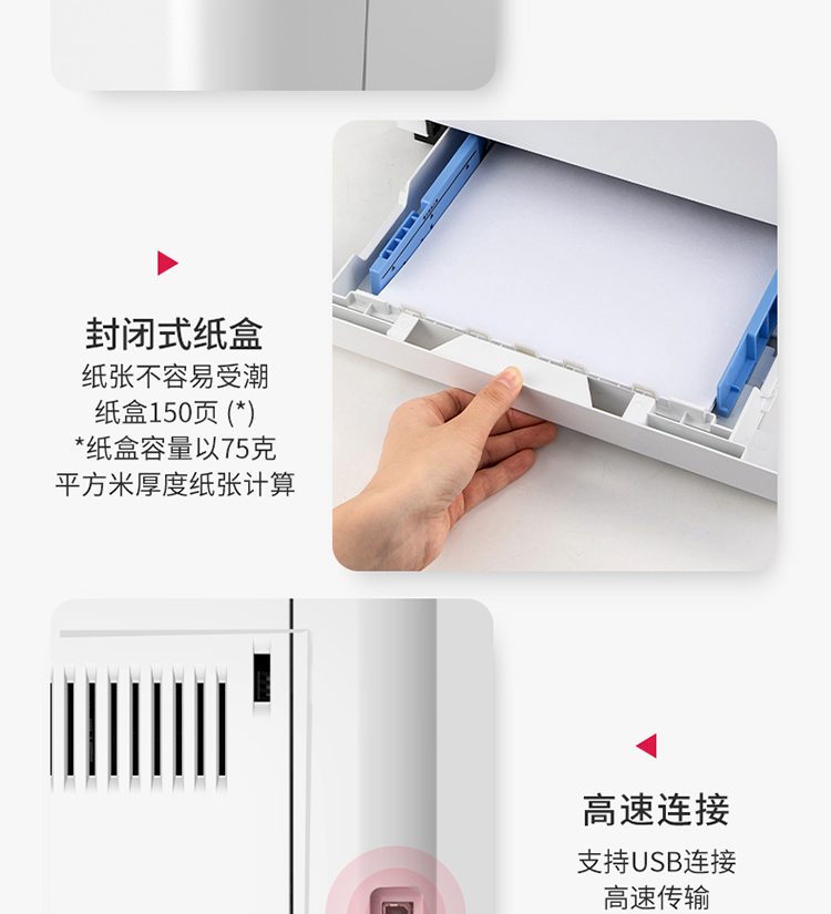 详情-13.jpg