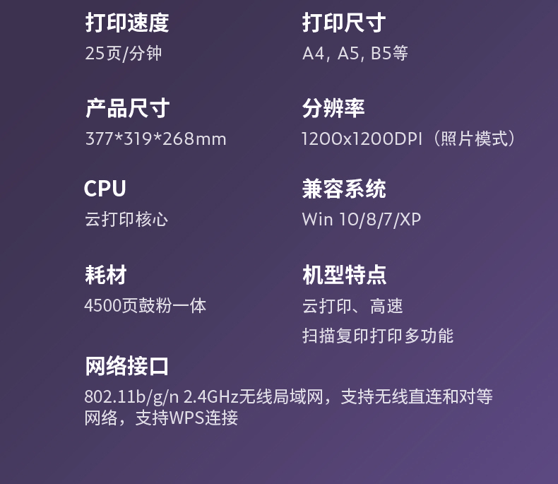 详情-28.jpg