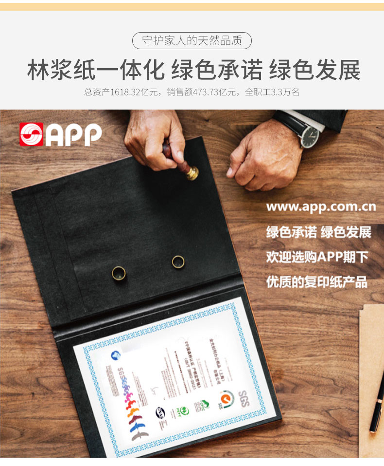 详情-03.jpg