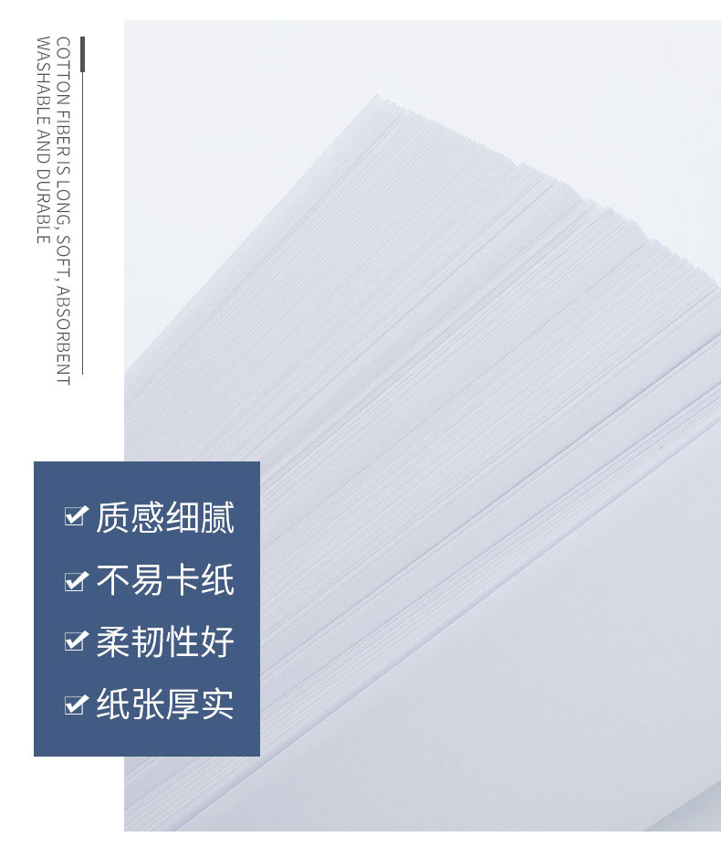 详情-04.jpg
