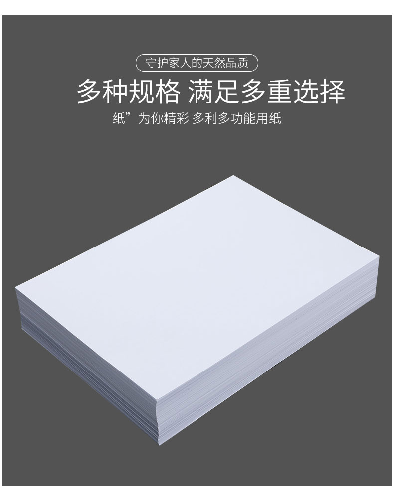 详情-05.jpg