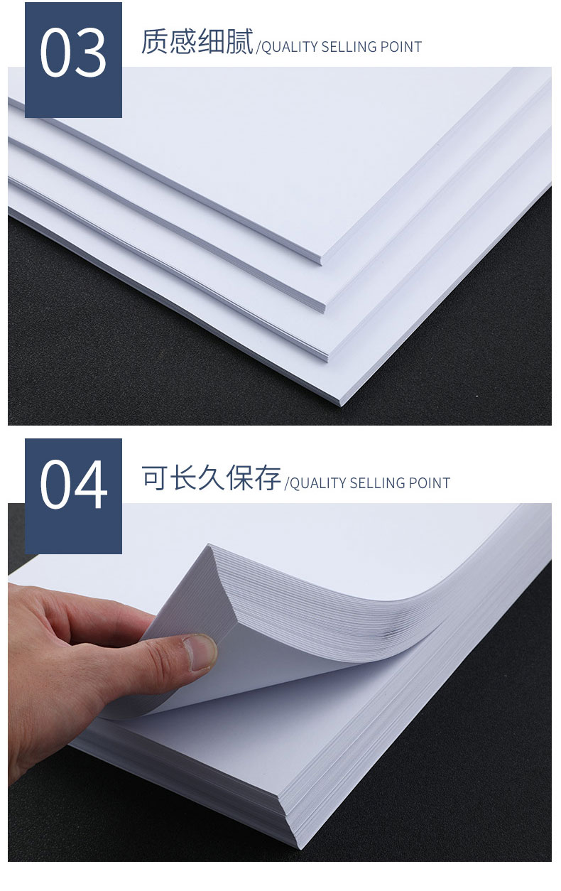 详情-08.jpg
