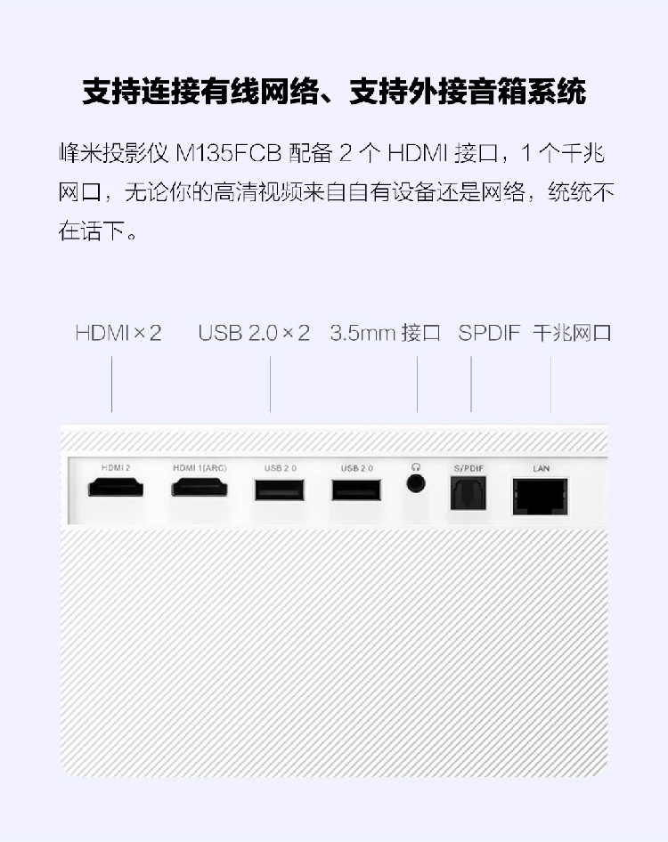 详情-02.png