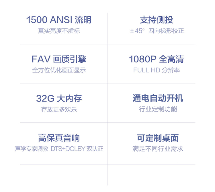 详情-03.jpg