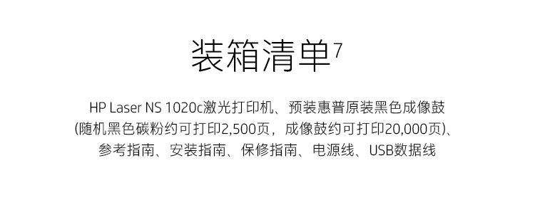 详情-11.jpg
