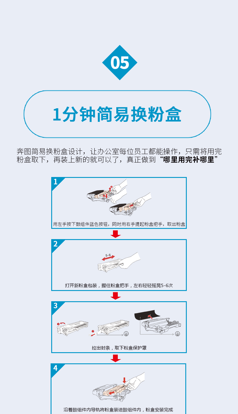 详情-10.png