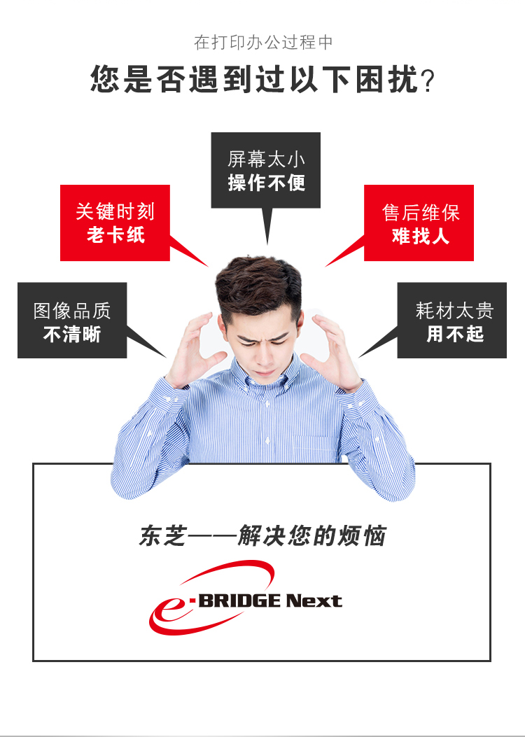 详情-02.jpg
