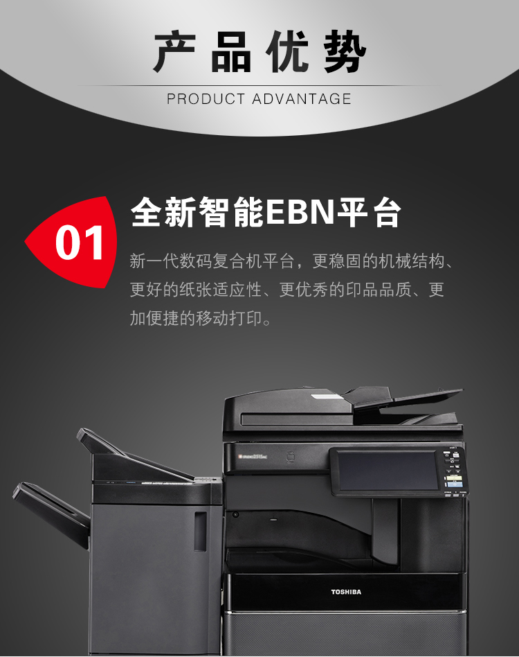 详情-03.jpg
