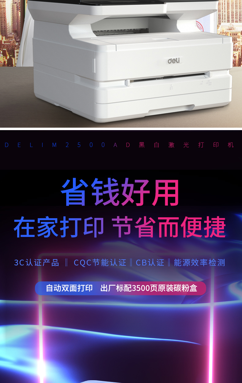 详情-02.jpg