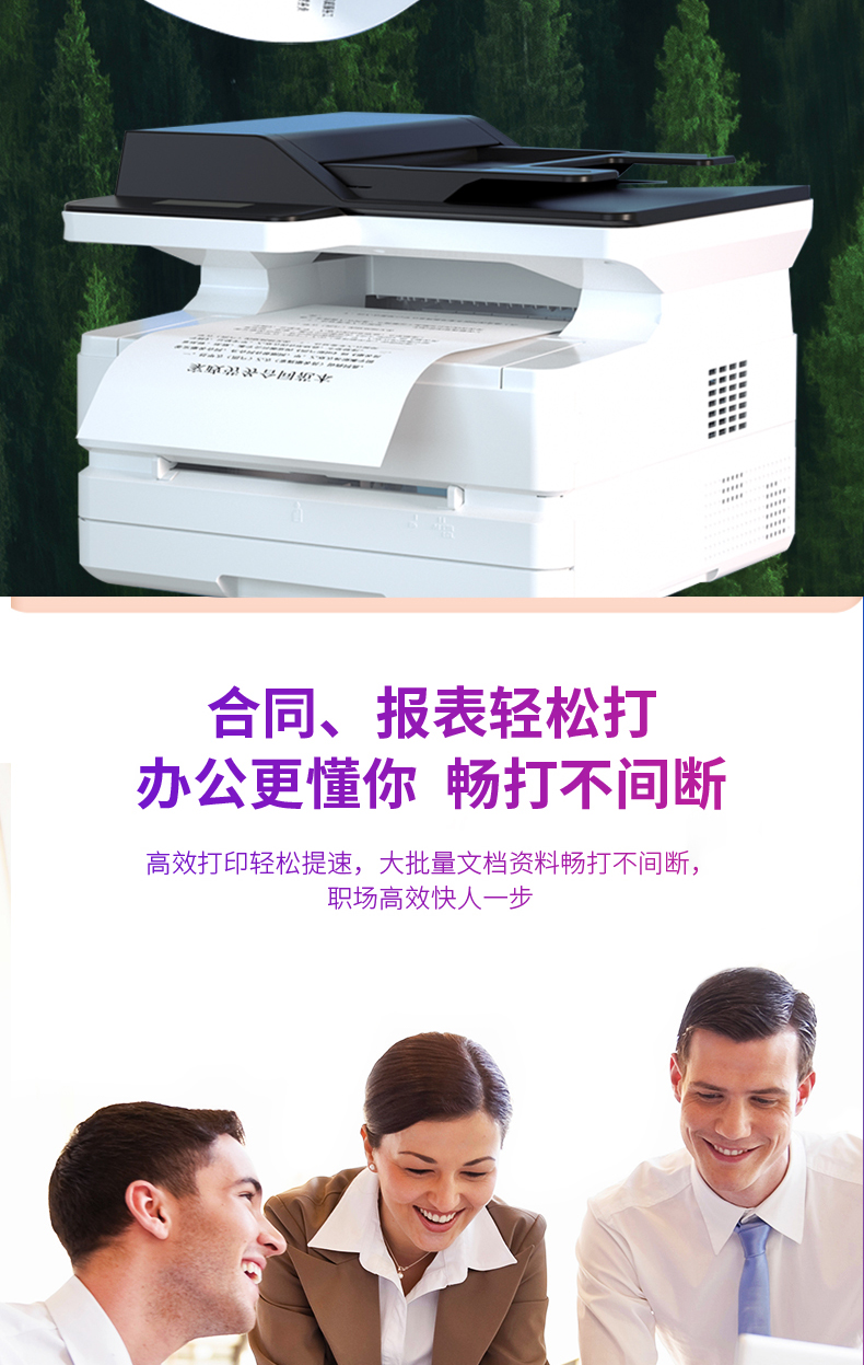 详情-10.jpg