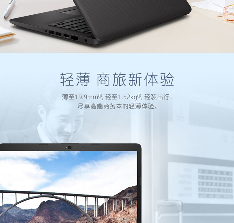 详情-03.jpg