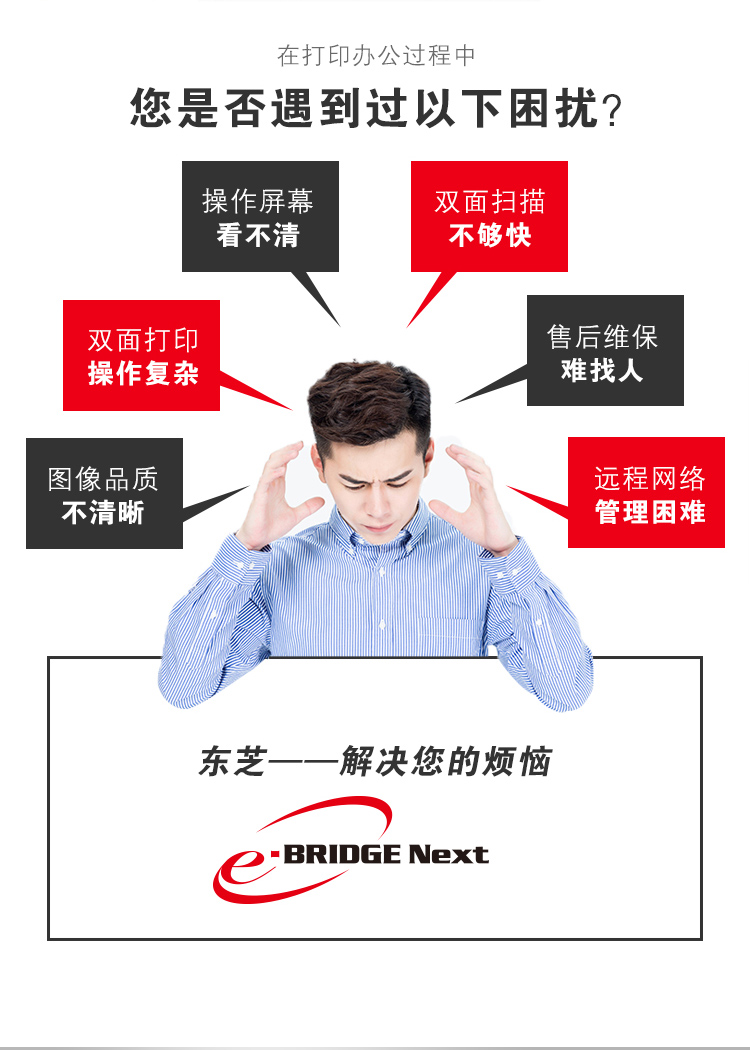 详情-02.jpg