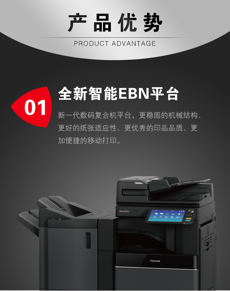 详情-03.jpg