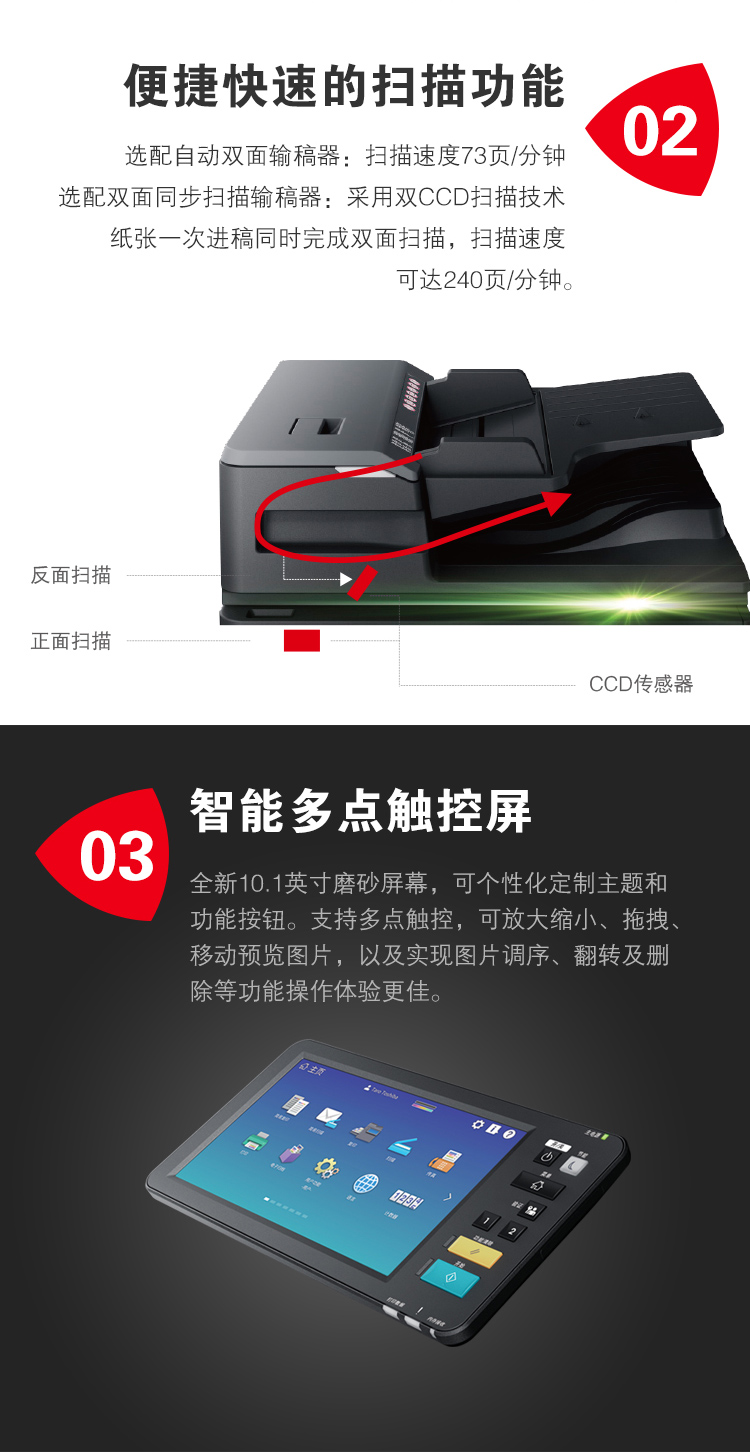 详情-04.jpg