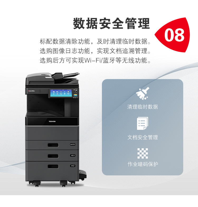 详情-07.jpg