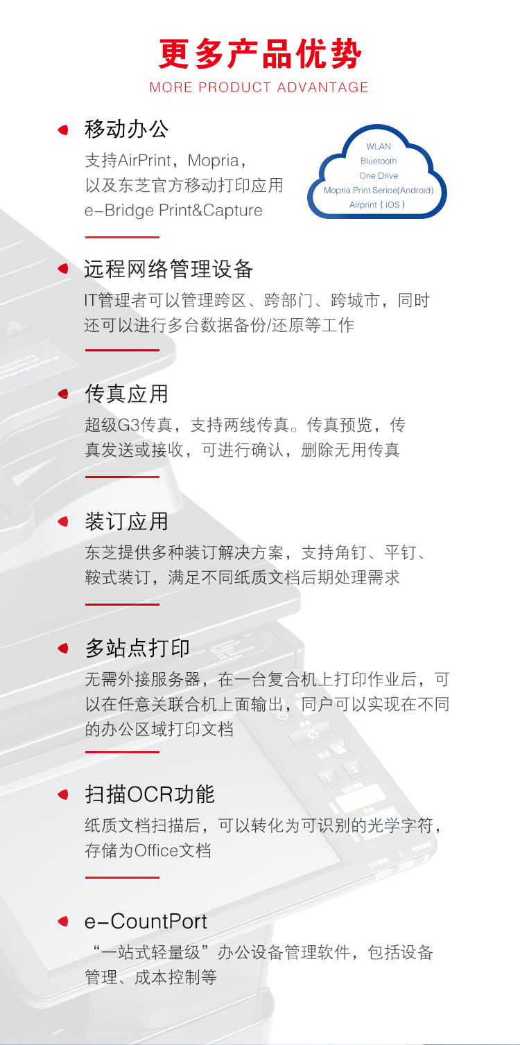 详情-08.jpg