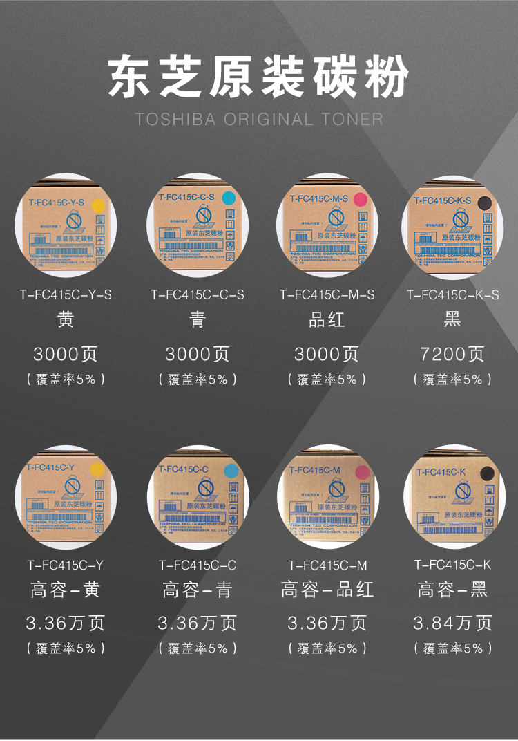 详情-11.jpg