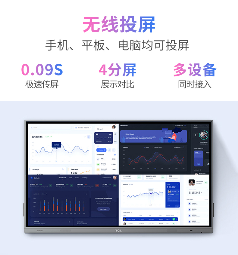 详情-06.jpg
