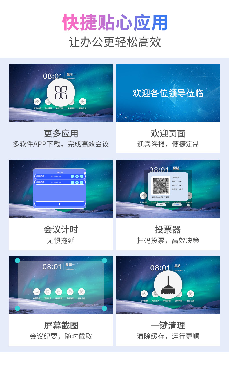 详情-15.jpg