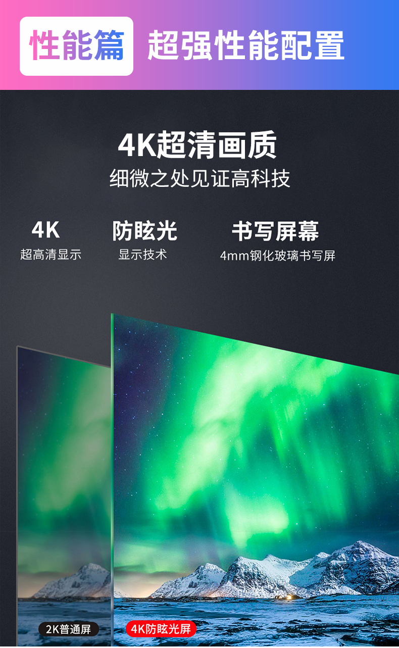 详情-20.jpg