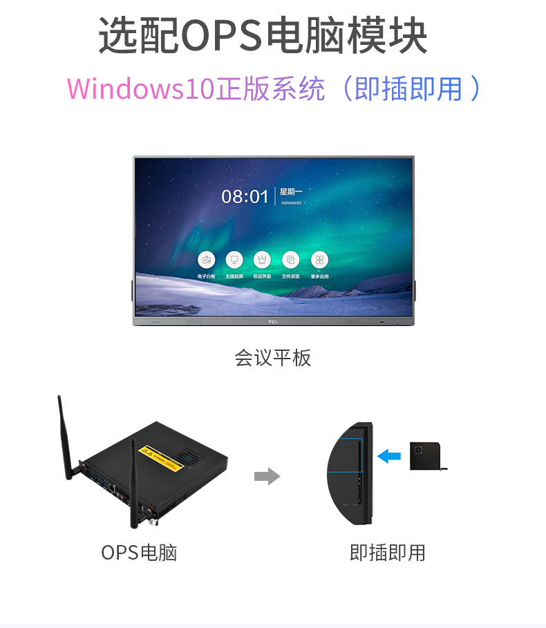 详情-23.jpg
