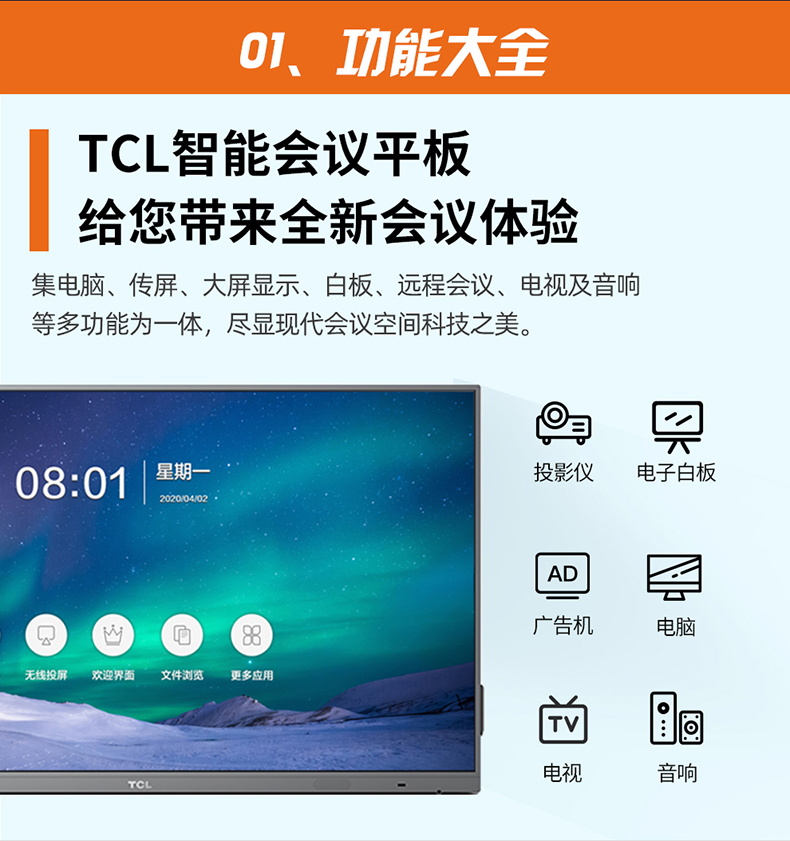 详情-10.jpg