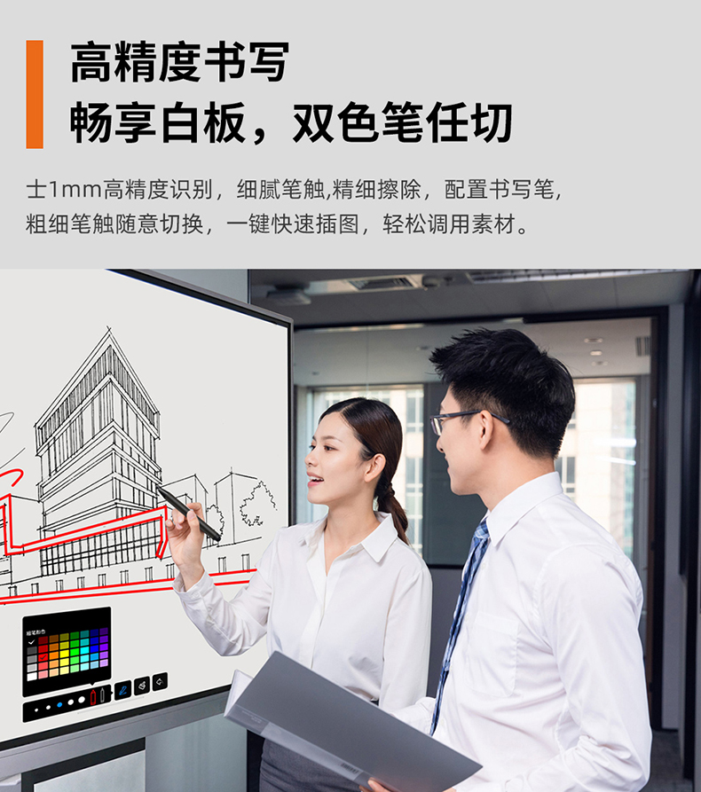 详情-11.jpg