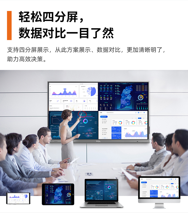 详情-16.jpg