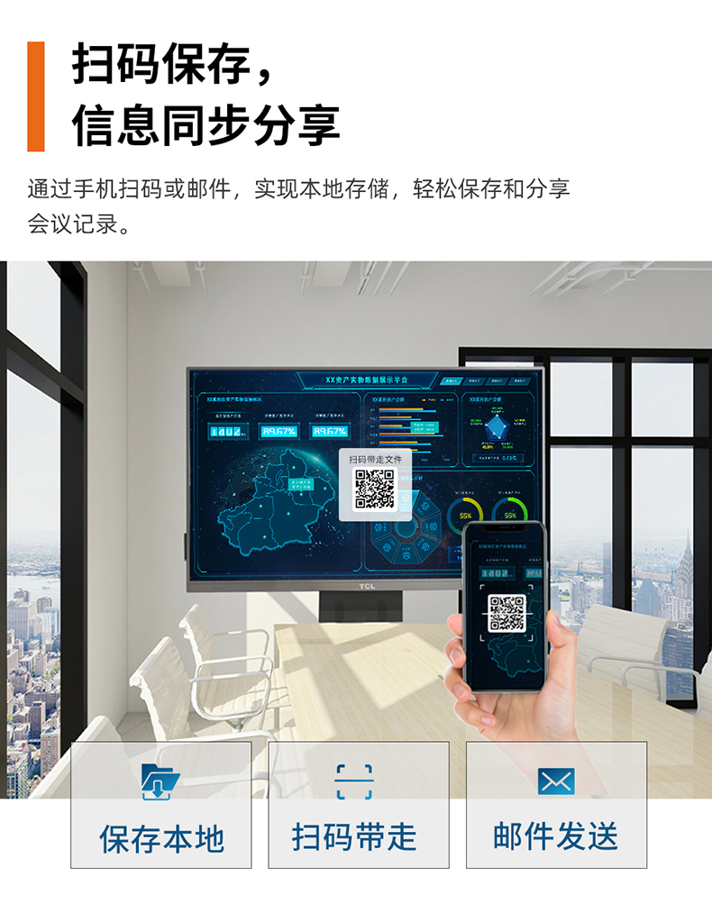 详情-18.jpg