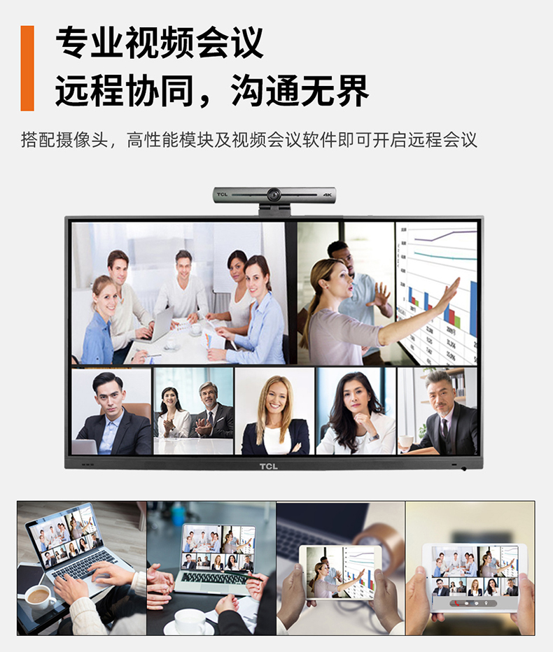 详情-19.jpg