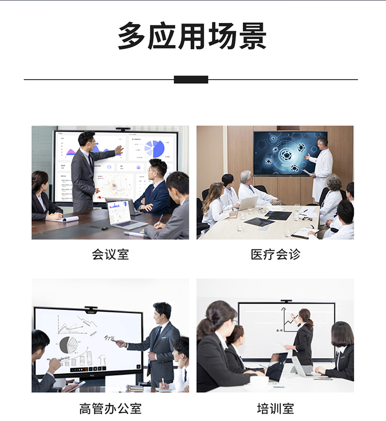 详情-29.jpg