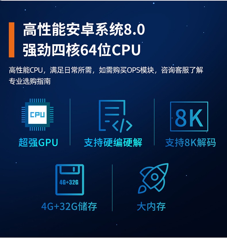 详情-33.jpg