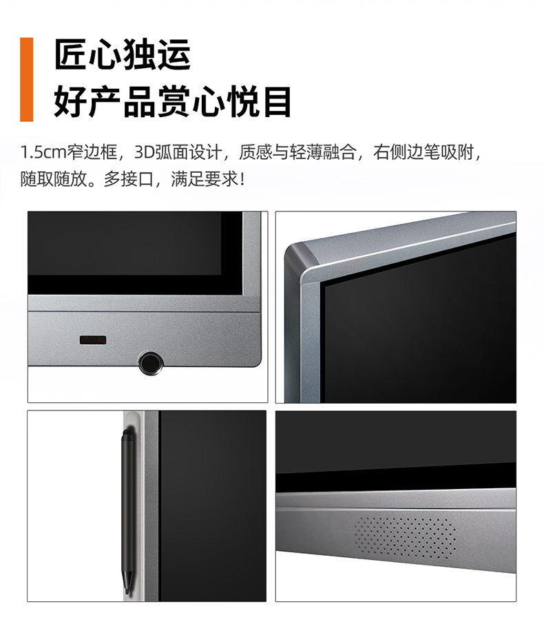 详情-34.jpg