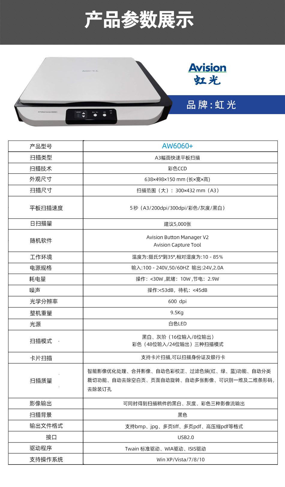 详情-12.jpg