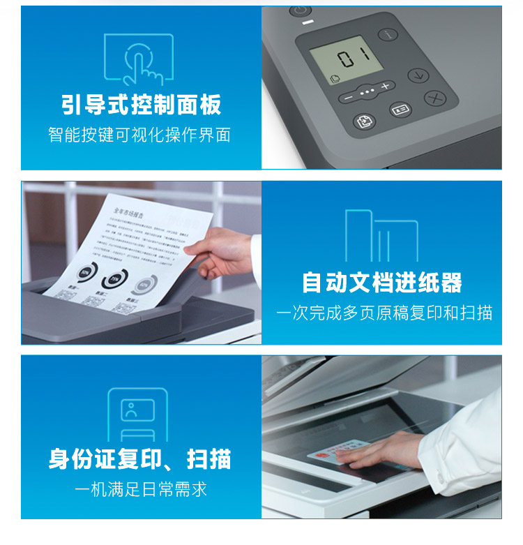 详情-11.jpg