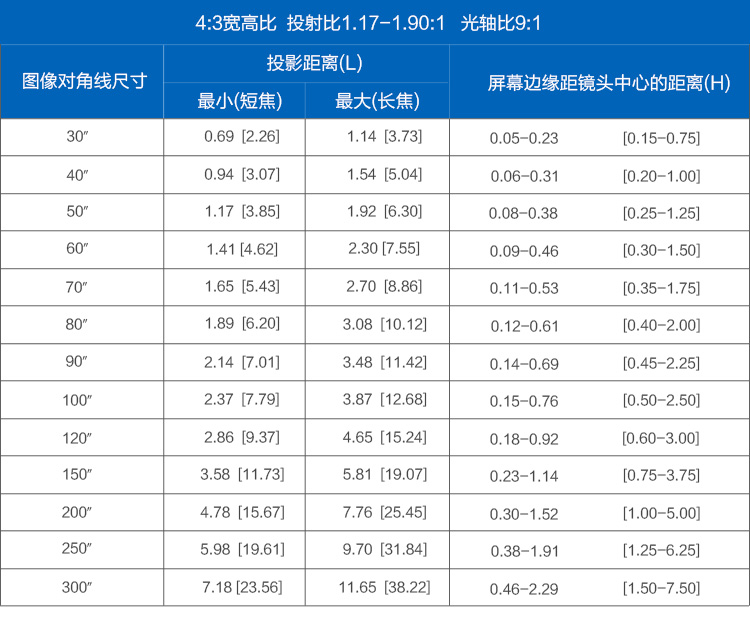 详情-16.jpg